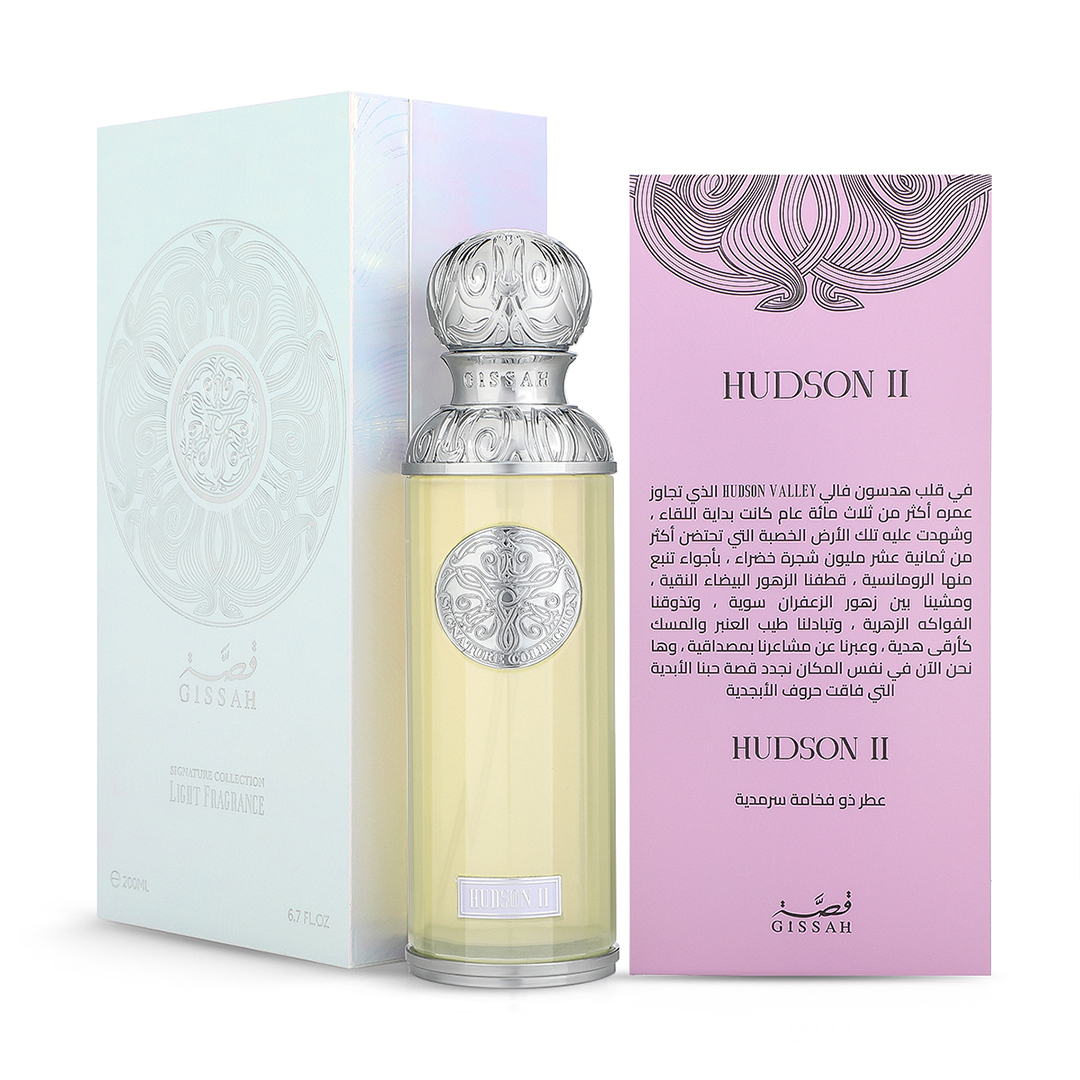 عطر HUDSON II المركز من قصة - 200 مل